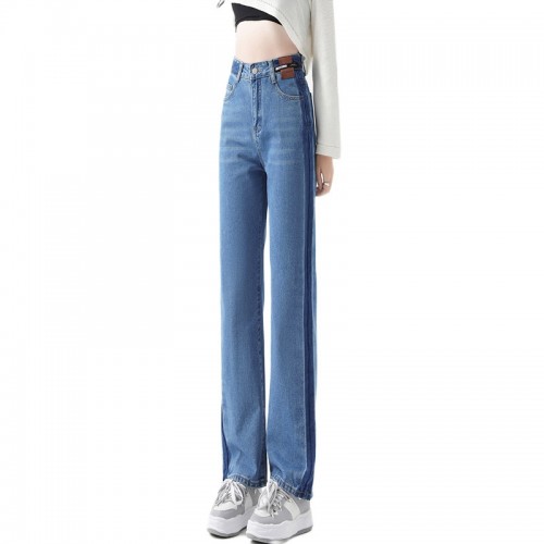 Light Wash High Waist Straight Leg Jeans